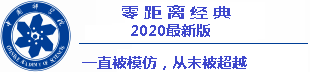 situs togel semua bank Lin Yun menginstruksikannya untuk terus bertanya tentang berita tentang Klub Bambu Hijau.